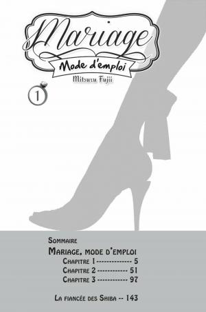 Mariage, mode d'emploi 1  Simple (soleil manga) photo 3
