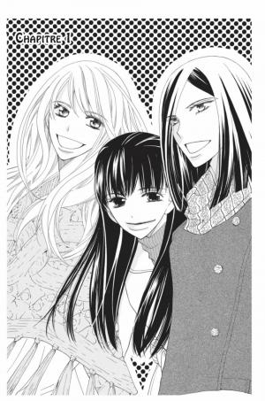 Mariage, mode d'emploi 1  Simple (soleil manga) photo 4