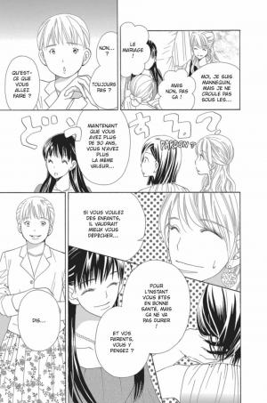 Mariage, mode d'emploi 1  Simple (soleil manga) photo 8