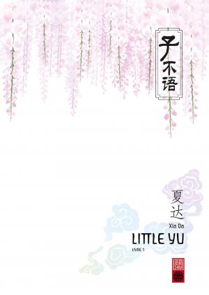Little Yu 1  Simple (Urban china) photo 2