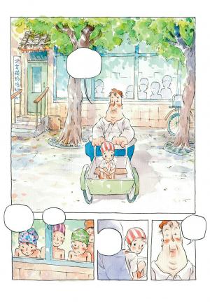 Les contes de la ruelle 1  simple (Gallimard manga) photo 4