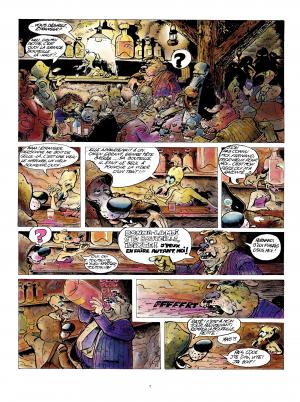 Canardo 1 Le chien debout Simple 1985 (casterman bd) photo 6