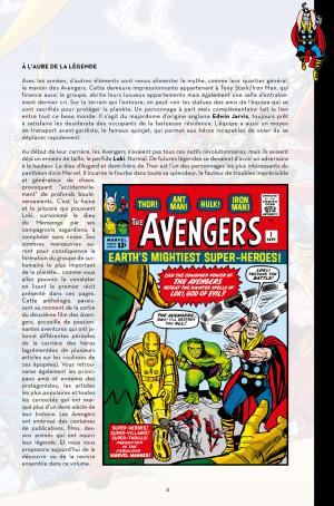 Nous Sommes Les Avengers  NOUS SOMMES LES AVENGERS TPB Hardcover - Marvel Anthologie (Panini Comics) photo 6