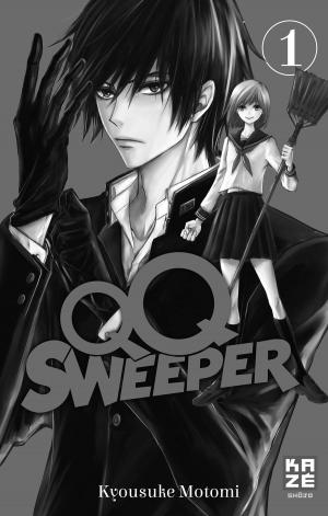 QQ Sweeper 1  Simple (kazé manga) photo 2