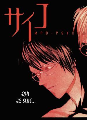 MPD Psycho 1  Edition couleurs (pika) photo 8