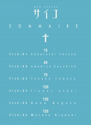 MPD Psycho 1  Edition couleurs (pika) photo 9