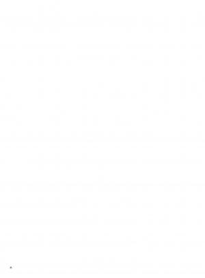 L'indivision  l'indivision Simple (futuropolis) photo 2