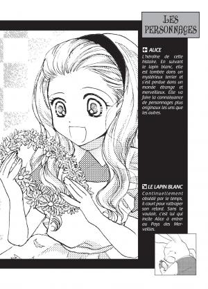 Alice au Pays des Merveilles (classiques en manga)   Simple (nobi nobi!) photo 2