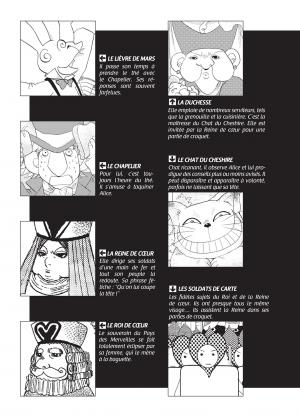 Alice au Pays des Merveilles (classiques en manga)   Simple (nobi nobi!) photo 3