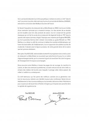 12 Rue Royale - ou les sept défis gourmands   simple (bamboo) photo 3