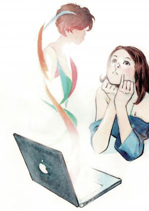 Hello Viviane   Simple (pika) photo 3