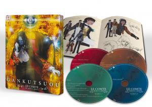 Gankutsuou, Le Comte de Monte Cristo   Collector - Blu-Ray  (@anime) photo 1