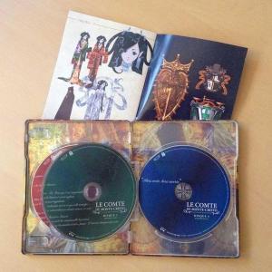Gankutsuou, Le Comte de Monte Cristo   Collector - Blu-Ray  (@anime) photo 4