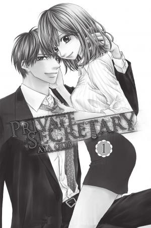 Private secretary 1  Simple (soleil manga) photo 1