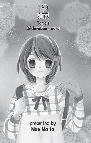 12 ans 1  Simple (glénat manga) photo 1