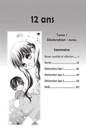 12 ans 1  Simple (glénat manga) photo 2