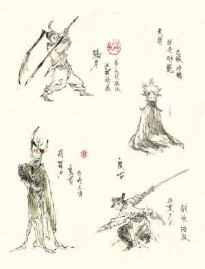 Le souffle du vent dans les pins   Simple (mosquito) photo 3