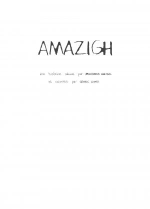 Amazigh  Amazigh - Itinéraire d'hommes libres Simple (steinkis) photo 2
