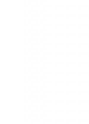 Opération survie au collège 1 Opération survie au collège Simple (jungle) photo 1