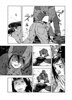 Mako : l'ange de la mort 1  Simple (Panini manga) photo 13