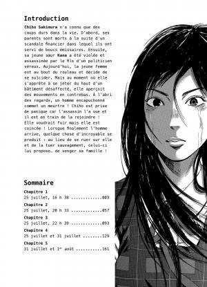 Mako : l'ange de la mort 1  Simple (Panini manga) photo 4