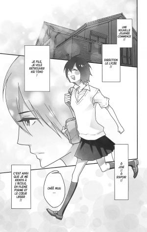 Zombie cherry 1  Simple (akata) photo 4