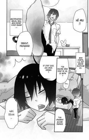 Zombie cherry 1  Simple (akata) photo 7