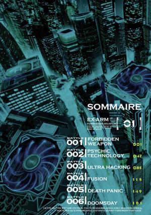 EX-ARM 1  Simple (tonkam) photo 4