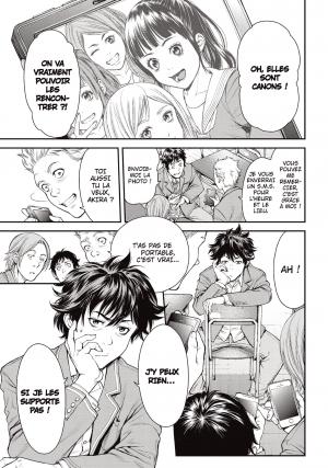 EX-ARM 1  Simple (tonkam) photo 5