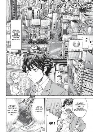 EX-ARM 1  Simple (tonkam) photo 6