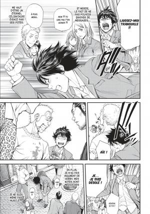 EX-ARM 1  Simple (tonkam) photo 7