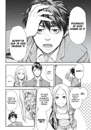 EX-ARM 1  Simple (tonkam) photo 8