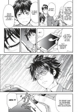 EX-ARM 1  Simple (tonkam) photo 9