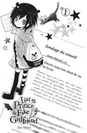 Liar Prince & Fake Girlfriend 1  Simple (soleil manga) photo 1