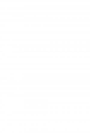 Annihilator  Annihilator TPB hardcover (cartonnée) (Urban Comics) photo 1