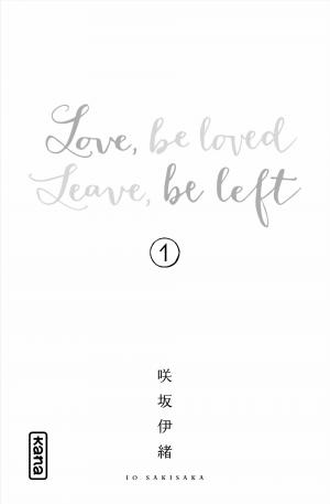Love, be loved, Leave, be left 1  Simple (kana) photo 2