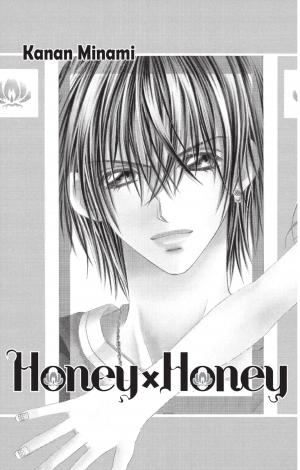 Honey x Honey 1  simple (Glénat Manga) photo 6