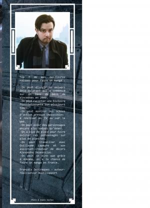 Le Visiteur du futur : La Brigade temporelle 1  Simple (Ankama Manga) photo 1