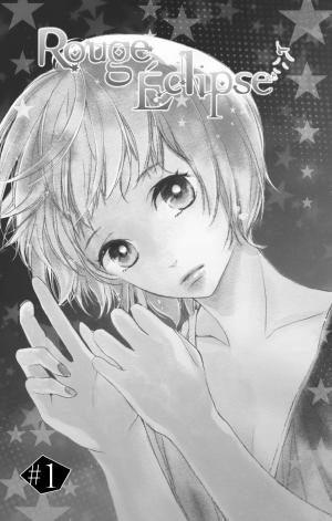 Rouge Eclipse 1  Simple (akata) photo 4