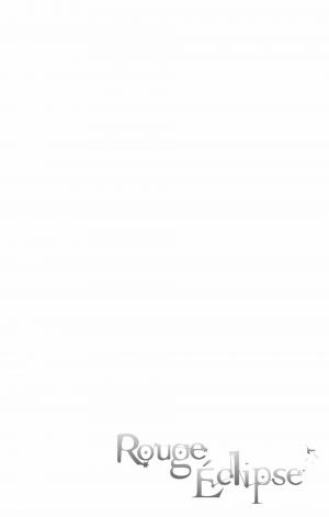 Rouge Eclipse 1  Simple (akata) photo 5