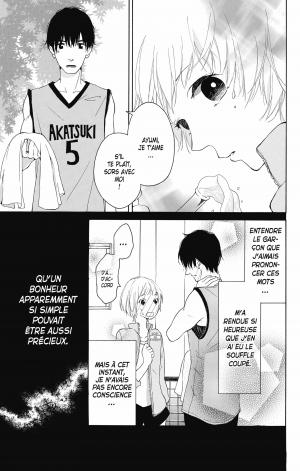 Rouge Eclipse 1  Simple (akata) photo 6