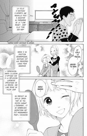 Rouge Eclipse 1  Simple (akata) photo 8