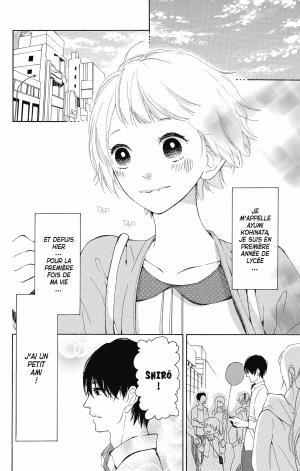 Rouge Eclipse 1  Simple (akata) photo 9