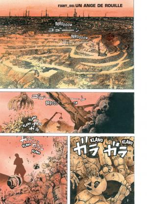 Gunnm 1  Edition originale (Glénat Manga) photo 1