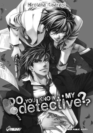 Do you know my detective ?   Simple (Asuka) photo 2