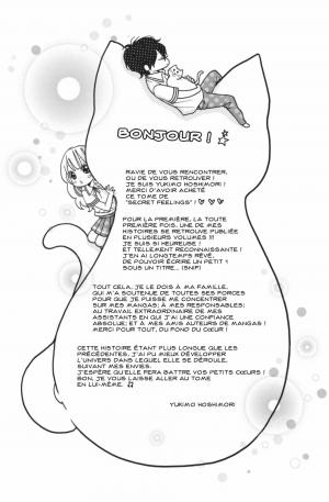 Secret Feelings 1  Simple (soleil manga) photo 5