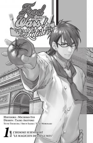 Food wars - L'Étoile 1  Simple (delcourt / tonkam) photo 3