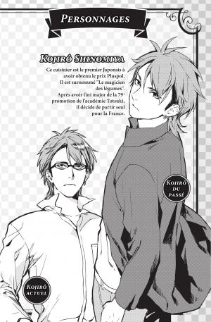 Food wars - L'Étoile 1  Simple (delcourt / tonkam) photo 4