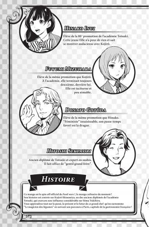 Food wars - L'Étoile 1  Simple (delcourt / tonkam) photo 5