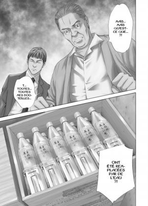 Signé le Vin 1  Simple (pika) photo 4